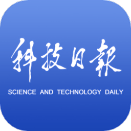 问鼎(中国):国际舞台上的中国形象与世界影响力